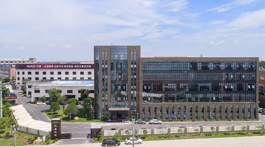 巨奥集成顶墙厂家 巨奥集成顶墙厂家