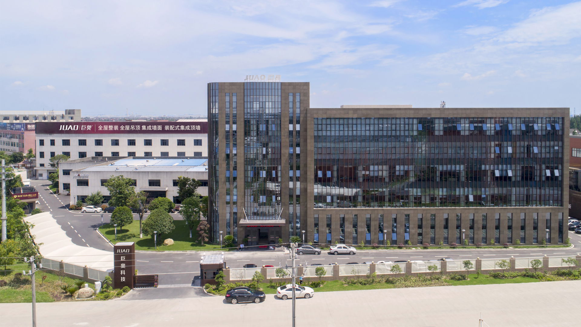 巨奥全铝顶墙门柜 巨奥全铝顶墙门柜